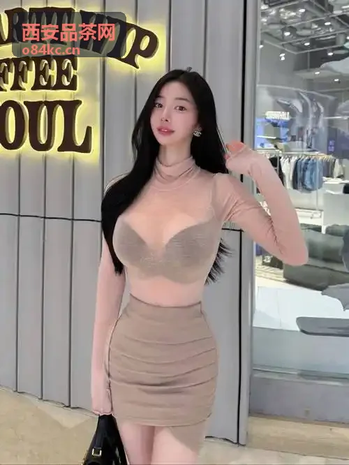 西安品茶网品茶资讯配图